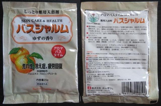 ʕ{AAoʁAA䂸̍胊bNXA}ASWPQ