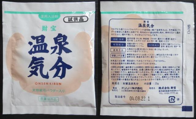 ʕ{AAoʁAA䂸̍胊bNXA}ASWPQ