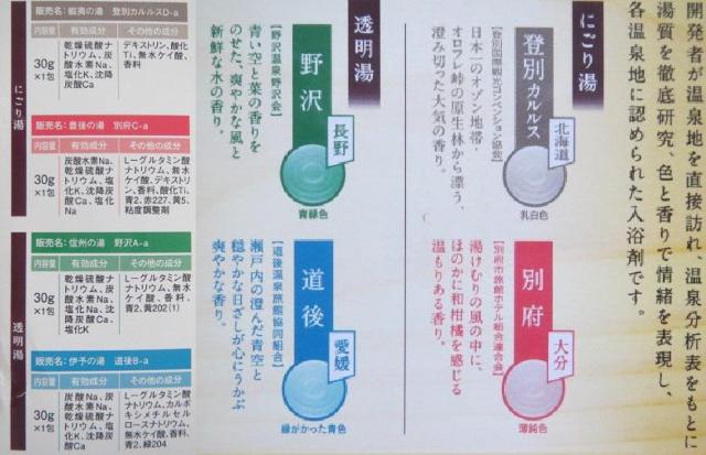 ʕ{AAoʁAA䂸̍胊bNXA}ASWPQ