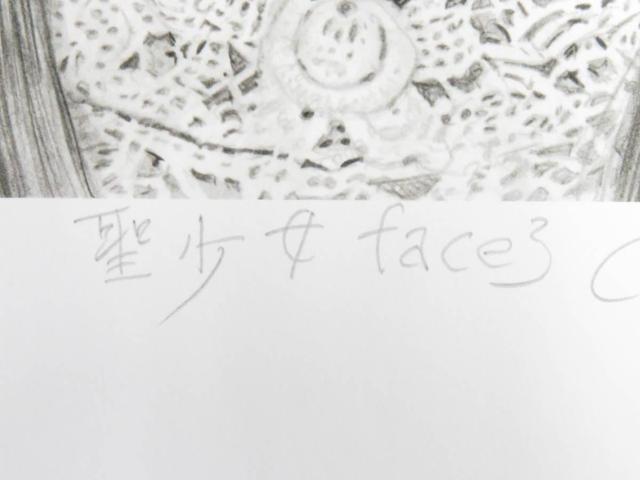 額装品を限定大特価出品!石川吾郎氏作白黒美人画「聖少女face3」の限定版画、エディション、直筆サインありの限定出品 < ホビー 額装品を限定大特価出品!石川吾郎氏作白黒美人画「聖少女face3」の限定版画、エディション、直筆サインありの限定出品 < ホビーの