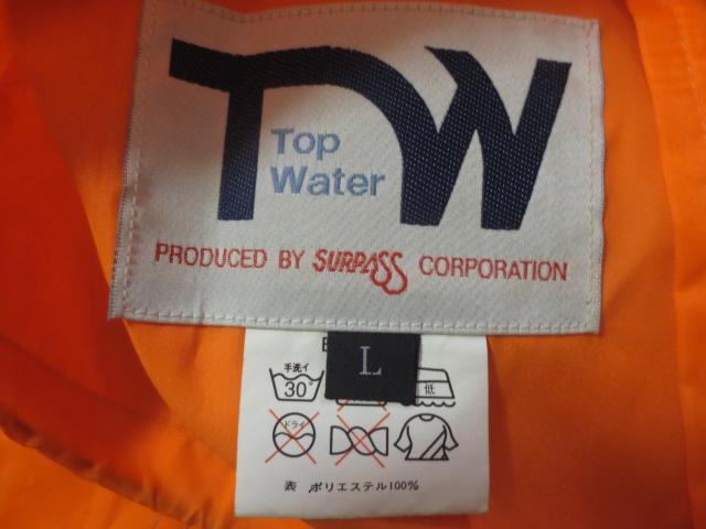 Top Water  |GXe@Wp[@L  T[pX  W[/X|[c 