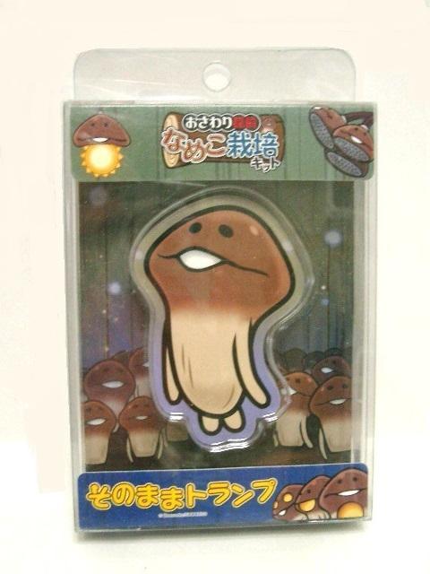 炭炭z(䂤pbN)gpT Ȃ߂͔|Lbĝ܂܃gv   Aj/R~bN/LN^[ 