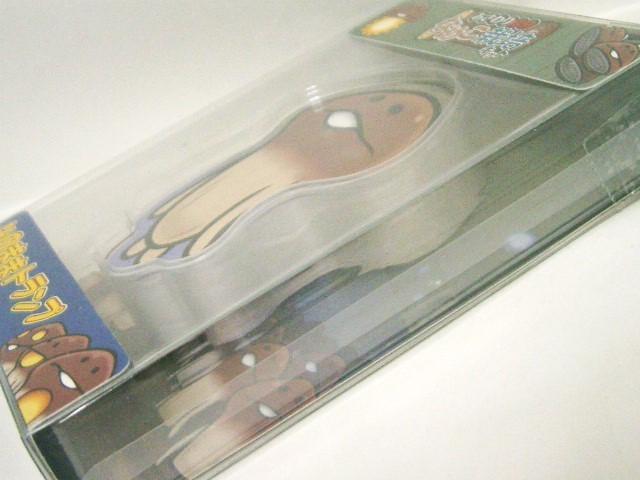 炭炭z(䂤pbN)gpT Ȃ߂͔|Lbĝ܂܃gv  Aj/R~bN/LN^[ 