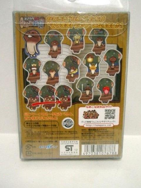 炭炭z(䂤pbN)gpT Ȃ߂͔|Lbĝ܂܃gv  Aj/R~bN/LN^[ 