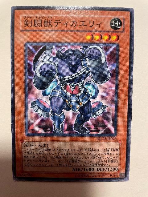 VYynEbfBJGBz   g[fBOJ[h 