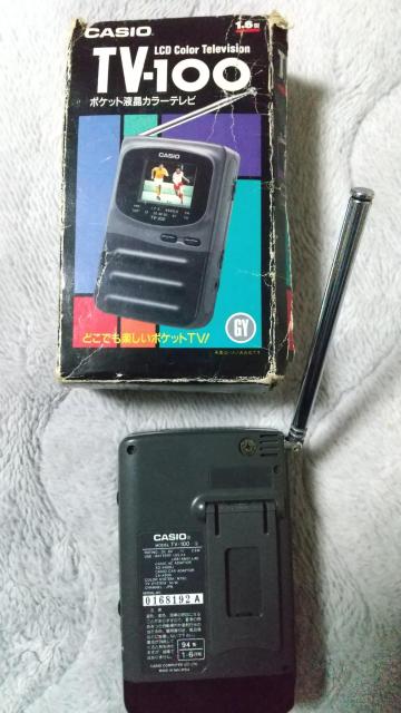 CASIO製♪ポータブル【アナログ】TV♪レアー商品!? < 家電/AV  CASIO製♪ポータブル【アナログ】TV♪レアー商品!? < 家電/AVの