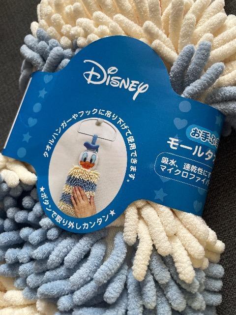 VifBYj[ ӂ  [^I  hih_bN zAɂꂽ  }CNt@Co[gp  CeA/Ct 