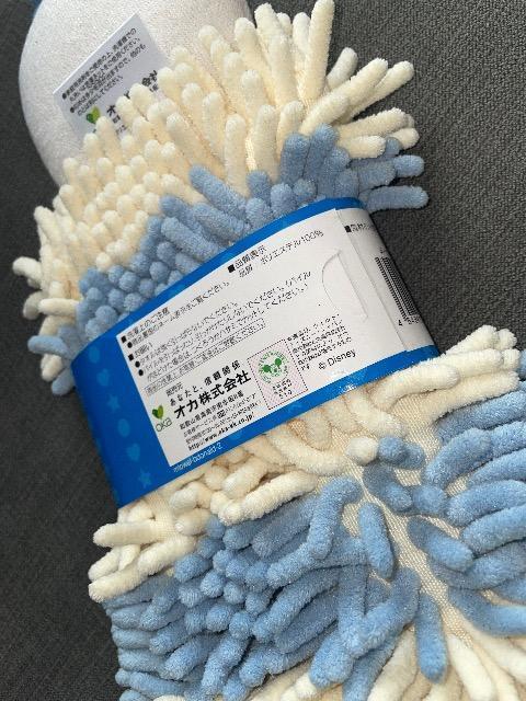 VifBYj[ ӂ  [^I  hih_bN zAɂꂽ  }CNt@Co[gp  CeA/Ct 