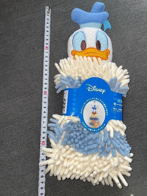 VifBYj[ ӂ  [^I  hih_bN zAɂꂽ  }CNt@Co[gp  CeA/Ct 