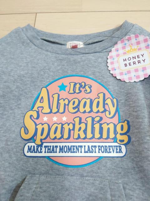 新品未使用タグ付き  裏起毛キッズトップス サイズ 110cm  グレー < キッズ/ベビー  新品未使用タグ付き  裏起毛キッズトップス サイズ 110cm  グレー < キッズ/ベビーの