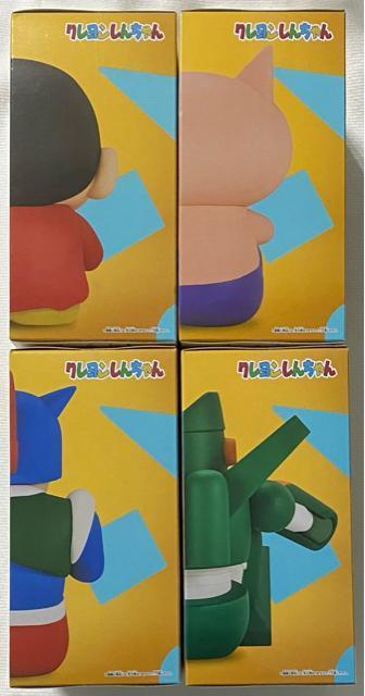 N񂿂 Pc tBMA 쌴̂&ԂԂ肴&ANV&J^E{  Aj/R~bN/LN^[ 