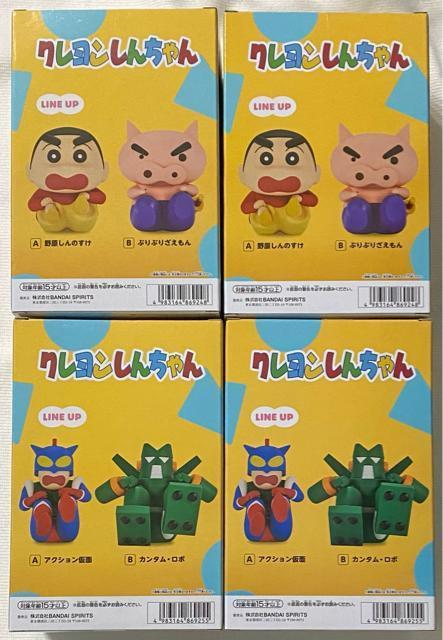 N񂿂 Pc tBMA 쌴̂&ԂԂ肴&ANV&J^E{  Aj/R~bN/LN^[ 