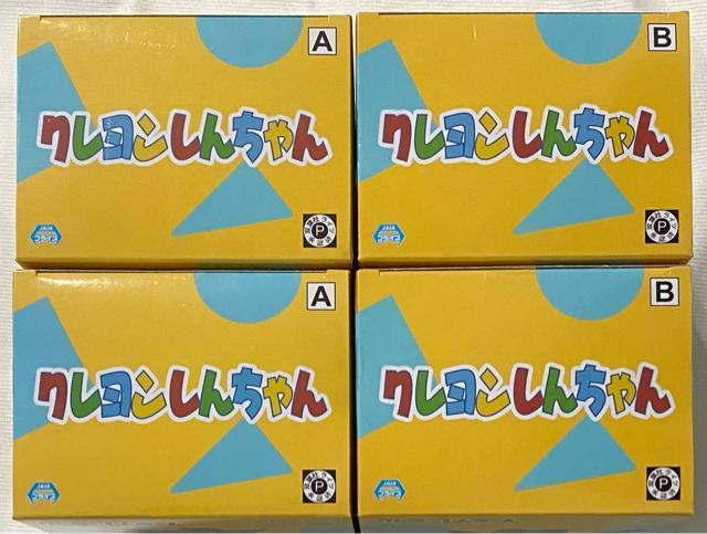 N񂿂 Pc tBMA 쌴̂&ԂԂ肴&ANV&J^E{  Aj/R~bN/LN^[ 