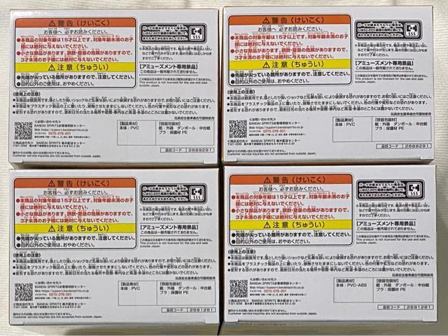 N񂿂 Pc tBMA 쌴̂&ԂԂ肴&ANV&J^E{  Aj/R~bN/LN^[ 