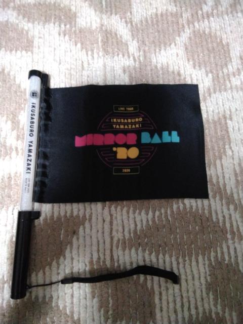 山崎育三郎   旗付きペンライト < タレントグッズ  山崎育三郎   旗付きペンライト  < タレントグッズの