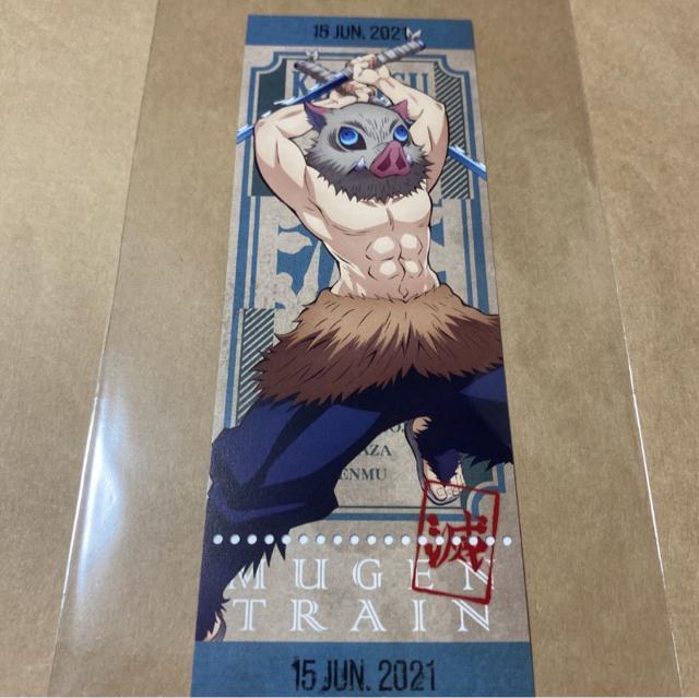 Sł̐n `PbgJ[h {ɔV   Aj/R~bN/LN^[ 