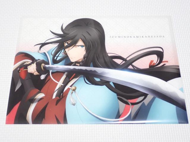 刀剣乱舞 クリアファイル アニメージュ 2017.11 < アニメ/コミック/キャラクター  刀剣乱舞 クリアファイル アニメージュ 2017.11  < アニメ/コミック/キャラクターの