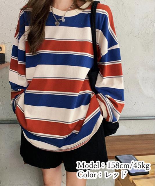 �������� �V�i �{�[�_�[�� �X�E�F�b�g �z�F �g���[�i�[ �� �����t�@�b�V������ 