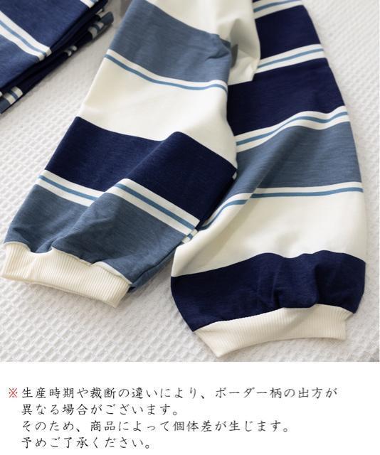 �������� �V�i �{�[�_�[�� �X�E�F�b�g �z�F �g���[�i�[ �� �����t�@�b�V������ 