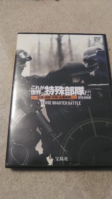 DVD\tg ꂪE̓ꕔI   CD/DVD/rfI 