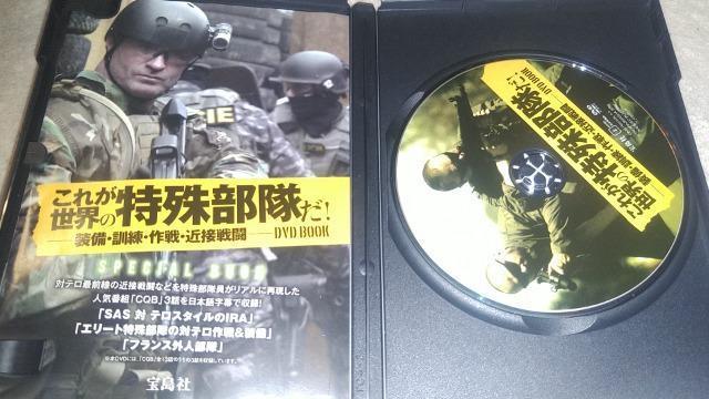 DVD\tg ꂪE̓ꕔI  CD/DVD/rfI 