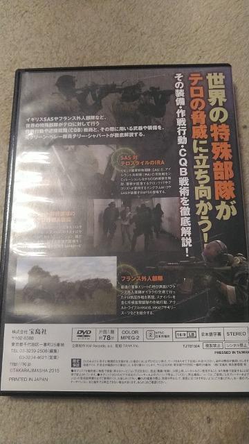 DVD\tg ꂪE̓ꕔI  CD/DVD/rfI 