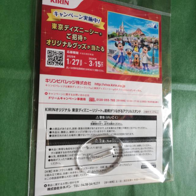 LIWifBYj[][g@GȂANX^h@~bL[}EX  zr[ 
