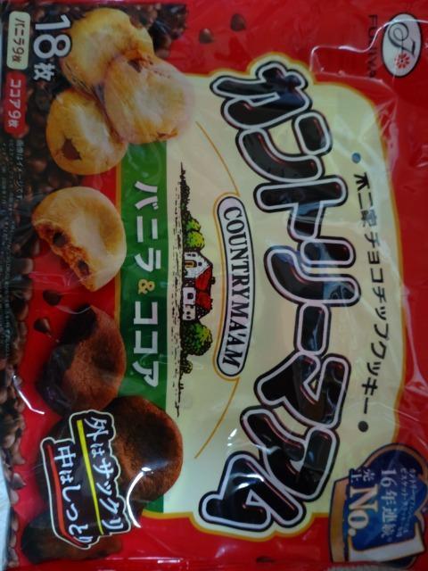 �J���g���[�}�A�� 