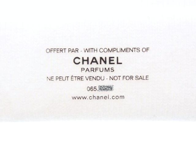 シャネル ノベルティ 巾着ポーチ リヴィエラ PARIS-RIVIERA コットン CHANEL PARFUMS【正規品】 < ブランド シャネル ノベルティ 巾着ポーチ リヴィエラ PARIS-RIVIERA コットン CHANEL PARFUMS【正規品】 < ブランドの