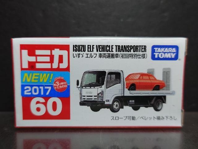 ★初回特別仕様赤箱トミカ60★いすゞエルフ車両運搬車★未開封品★ < ホビー ★初回特別仕様赤箱トミカ60★いすゞエルフ車両運搬車★未開封品★ < ホビーの