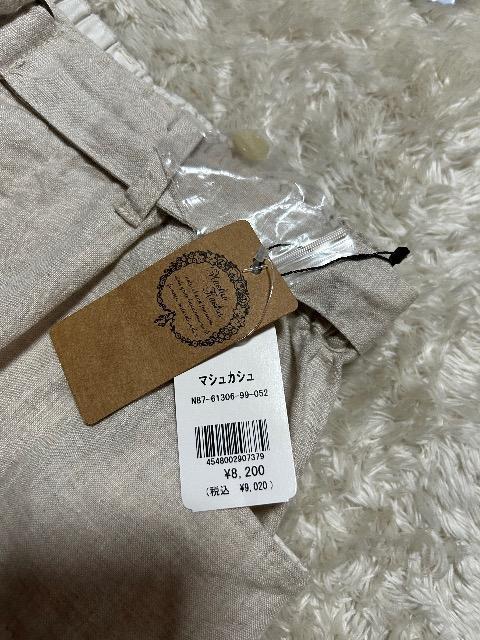 Vi^OtMashu Rashu100%pc