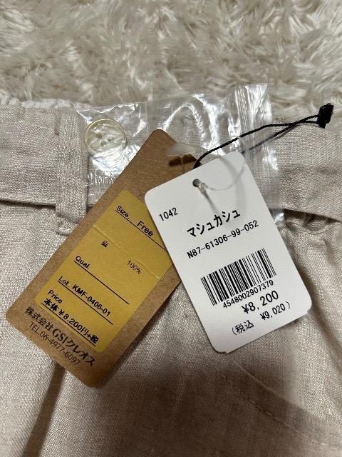 Vi^OtMashu Rashu100%pc