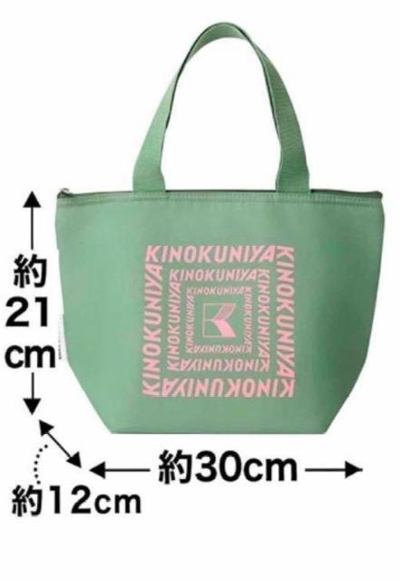 Igi~[YGt^Im &#10005; PC^}}ۗ@\t`obO 