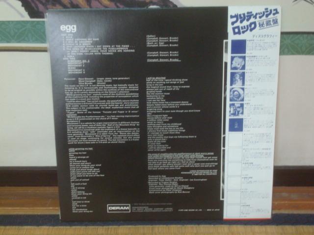 same / GbOiEGGj ѕtLP  CD/DVD/rfI 