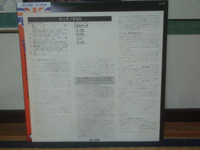 same / GbOiEGGj ѕtLP  CD/DVD/rfI 