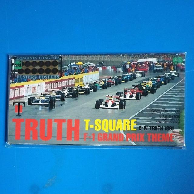 T-SQUARE@VOCD@TRUTH@F1e[} 