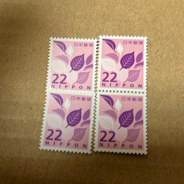 22円切手 4枚 < ホビー  22円切手 4枚  < ホビーの