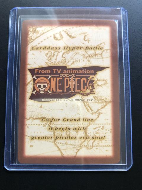 QOOPo_Cs[XCARDDASS HYPER BATTLEOhC1/r-POOE~XEI|TfBmzn  Aj/R~bN/LN^[ 