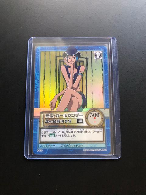 QOOPo_Cs[XCARDDASS HYPER BATTLEOhC1/r-POOE~XEI|TfBmzn  Aj/R~bN/LN^[ 