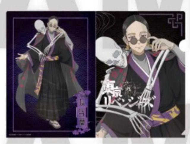 xW[Y NAt@C DJ   Aj/R~bN/LN^[ 