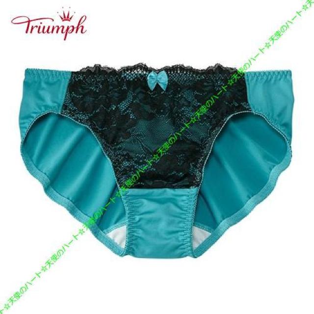 【新品未使用】トリンプ ストレッチレーシーサニタリーショーツ M ターコイズ < 女性ファッション  【新品未使用】トリンプ ストレッチレーシーサニタリーショーツ M ターコイズ  < 女性ファッションの