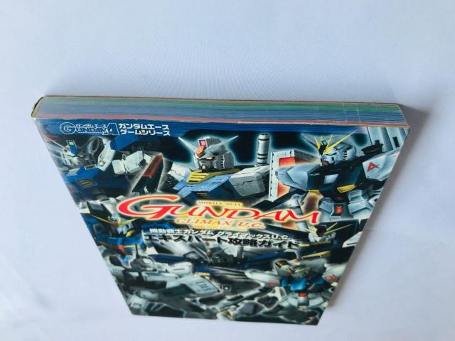 機動戦士ガンダム クライマックス U.C. エキスパート攻略ガイド 攻略本 初版 Strategy Guide Book PS2 < ゲーム本体/ソフト 機動戦士ガンダム クライマックス U.C. エキスパート攻略ガイド 攻略本 初版 Strategy Guide Book PS2 < ゲーム本体/ソフトの