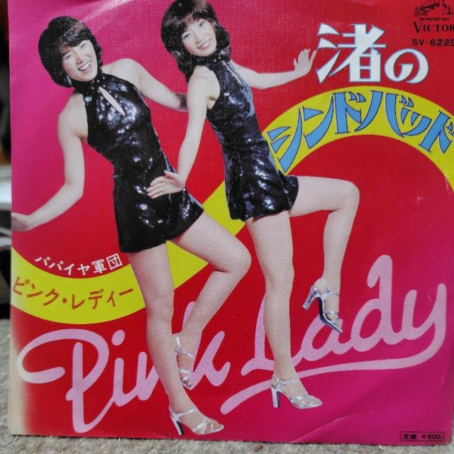 sNfB[@VOR[h@̃Vhobh   CD/DVD/rfI 