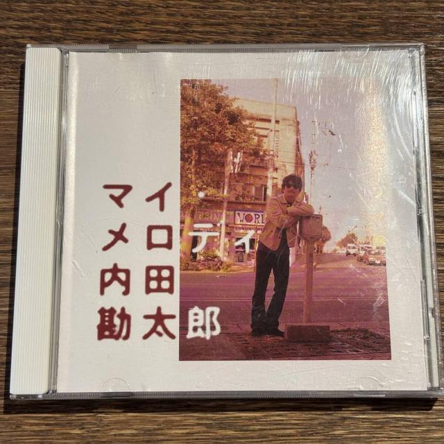 ycYz}CEfB   CD/DVD/rfI 