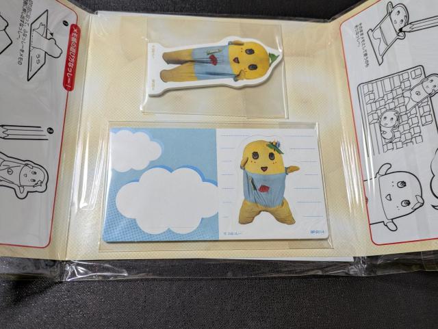 ふなっしー一番くじ/メモ&トートバッグ/E賞エコなっしー/H賞伝言なっしー/全力で作ったなっしー/モバペイ < アニメ/コミック/キャラクター  ふなっしー一番くじ/メモ&トートバッグ/E賞エコなっしー/H賞伝言なっしー/全力で作ったなっしー/モバペイ < アニメ/コミック/キャラクターの