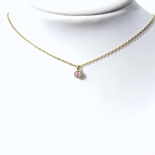 送料無料 即買い:ピンクCZシンプルネックレス < 女性アクセサリー/時計 送料無料 即買い:ピンクCZシンプルネックレス < 女性アクセサリー/時計の