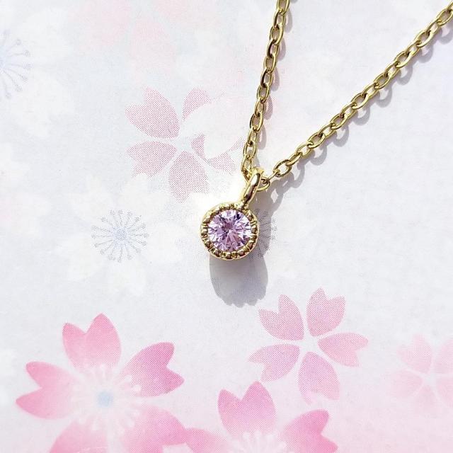 送料無料 即買い:ピンクCZシンプルネックレス < 女性アクセサリー/時計 送料無料 即買い:ピンクCZシンプルネックレス < 女性アクセサリー/時計の