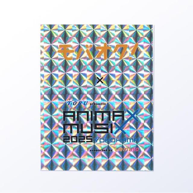 ANIMAX MUSIX × モバオク オリジナルステッカー ANIMAX MUSIX × モバオク オリジナルステッカー