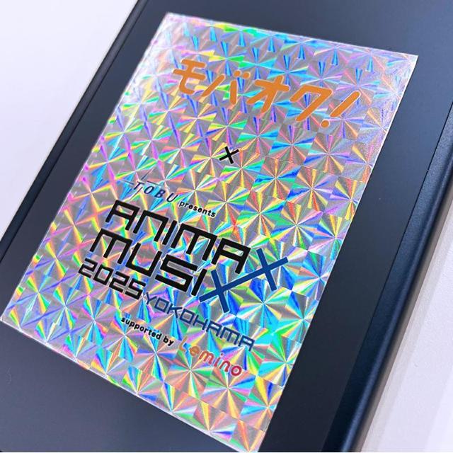 ANIMAX MUSIX × モバオク オリジナルステッカー ANIMAX MUSIX × モバオク オリジナルステッカー