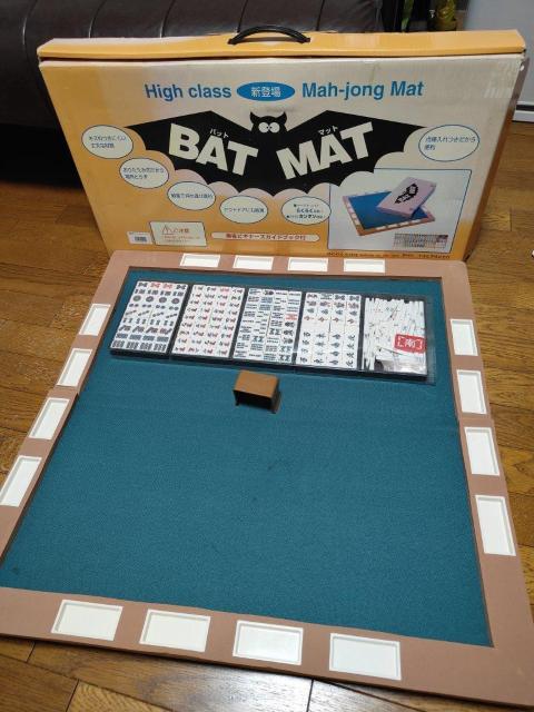 麻雀 麻雀マットBAT MAT ボードゲーム ゲーム パーティ < おもちゃ 麻雀 麻雀マットBAT MAT ボードゲーム ゲーム パーティ < おもちゃの